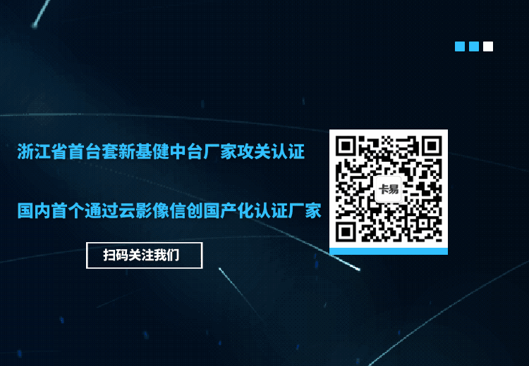 二维码关注1.gif